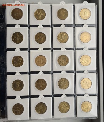 NEW! Польские 2 злотых по ФИКС цене 140 шт. - IMG_2560.JPG