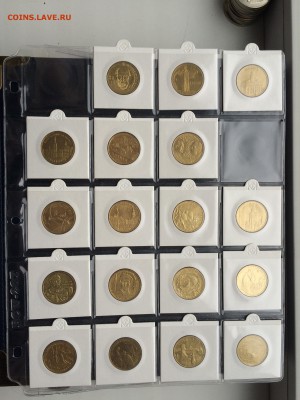 NEW! Польские 2 злотых по ФИКС цене 140 шт. - IMG_2568.JPG