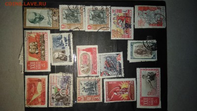 Марки на оценку. Есть ли интересные марки? - 2017-12-14 23-49-55.JPG