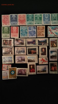 Марки на оценку. Есть ли интересные марки? - 2017-12-19 15-23-46.JPG