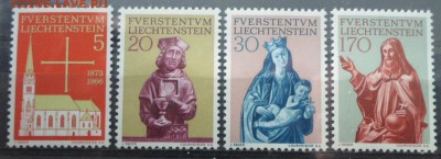 Лихтенштейн 1966г Восстановление церкви ЧБН полн.серия до 20 - Лихтенштейн 1966г Восстановление церкви ЧБН полн.серия.JPG