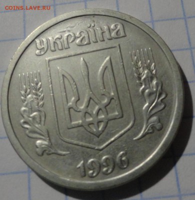 Юбилейные монеты Украина - DSC02431.JPG
