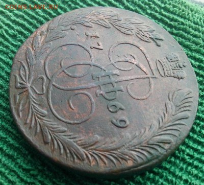5 копеек 1769г ем,до 23.12 - 69-2