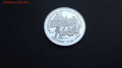 3р. Берлин до 22 дек. 22-00 - DSCF7431.JPG