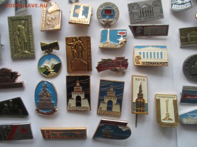 значки разные, фикс по 10 руб. - IMG_0862.JPG