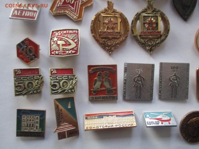 значки, фикс по 25 руб. - IMG_0889.JPG