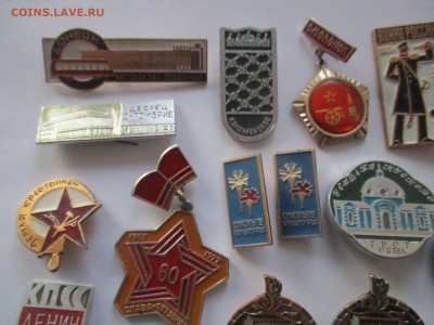 значки, фикс по 25 руб. - IMG_0888.JPG