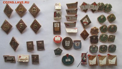 значки, фикс по 25 руб. - IMG_0893.JPG