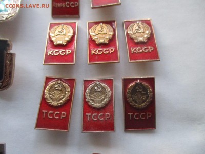 значки, фикс по 50 руб. - IMG_0914.JPG