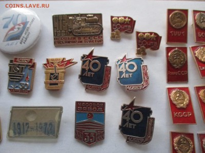 значки, фикс по 50 руб. - IMG_0913.JPG