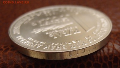 1 рубль доллар разоружения 1988 номерной до 22,12 в 22,00 - PC190522.JPG