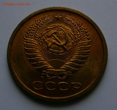 5 копеек 1966 г.,UNC,не наборная, до 23.12 22.00 - 4