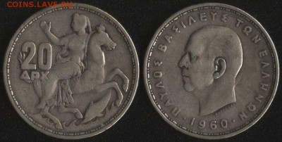 Греция 20 драхм 1960 до 22:00мск 25.12.17 - Греция 20 драхм 1960 295