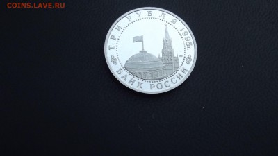 3р. Освобождение Берлина до 22дек.22-00 - DSCF7438.JPG