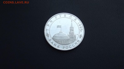 3р. Освобождение Вены до 22дек.22-00 - DSCF7414.JPG