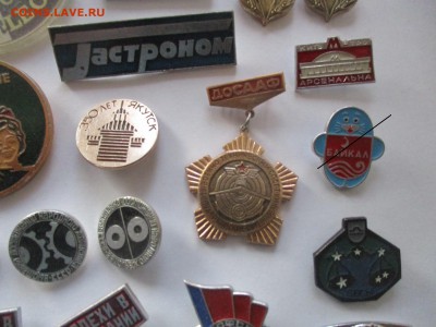 значки, фикс по 30 руб. - 30-.JPG