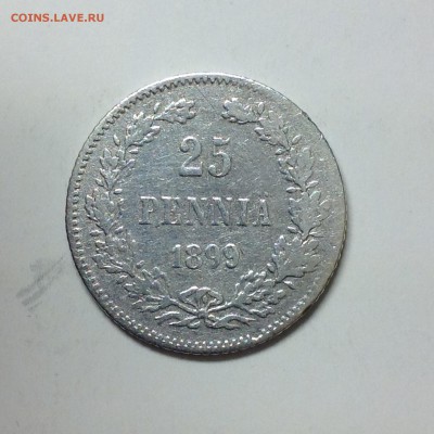 25 пенни 1899г. - 01 (6)