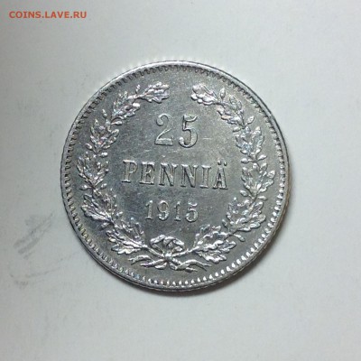 25 пенни 1915г. - 01 (8)