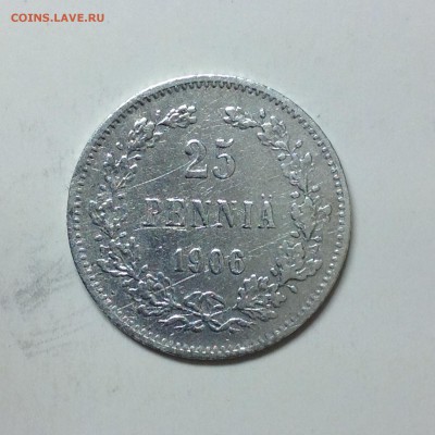 25 пенни 1906г. - 01 (16)