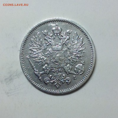 25 пенни 1906г. - 01 (17)