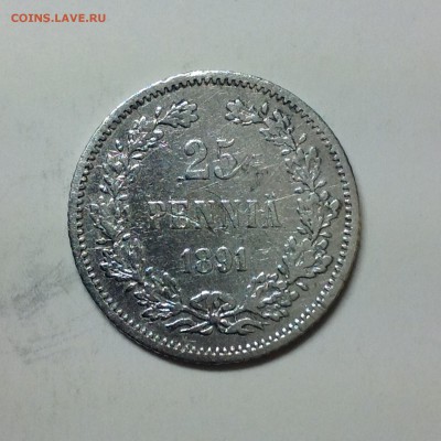 25 пенни 1891г. - 01 (18)