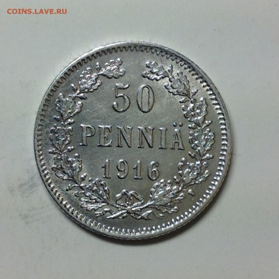 50 ПЕННИ 1916г. - 01 (20)