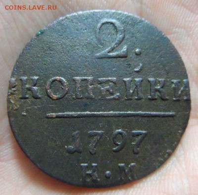 3 копейки 1916 год оценка - 3Roce4ZVFFQ
