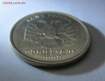 1 рубль 2005,2006,2007 в штемпельном Блеске до 20.12 в 22-00 - 4.JPG