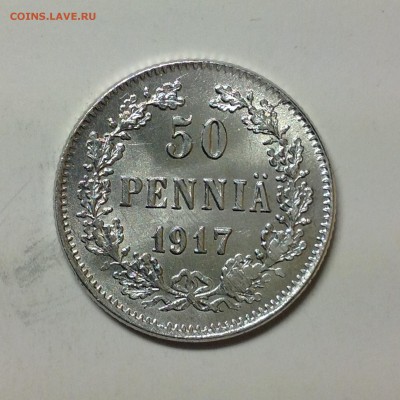 50 ПЕННИ 1917г. без короны. - 01 (24)