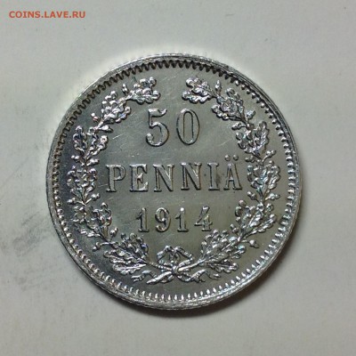 50 ПЕННИ 1914г. - 01 (26)