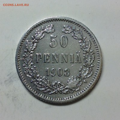 50 ПЕННИ 1908г. - 01 (30)