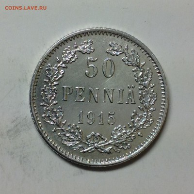 50 ПЕННИ 1915г. - 01 (32)