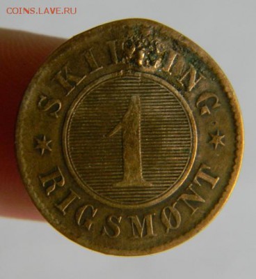 1 скиллинг дания 1856 - DSCN1863.JPG