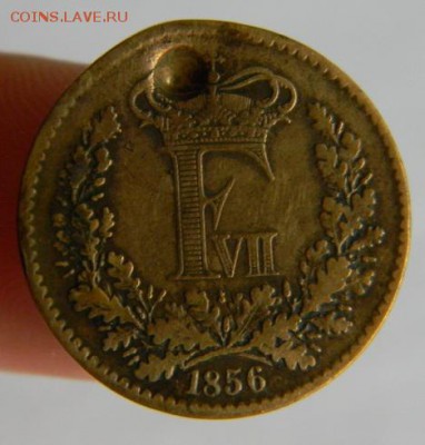 1 скиллинг дания 1856 - DSCN1864.JPG