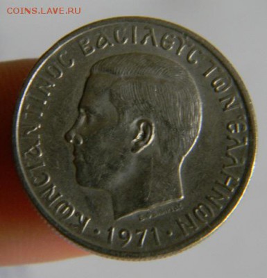 1 драхма греция 1971 - DSCN1871.JPG