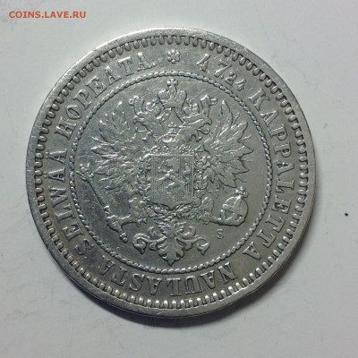 2 МАРКИ 1870г. - 2 (55)