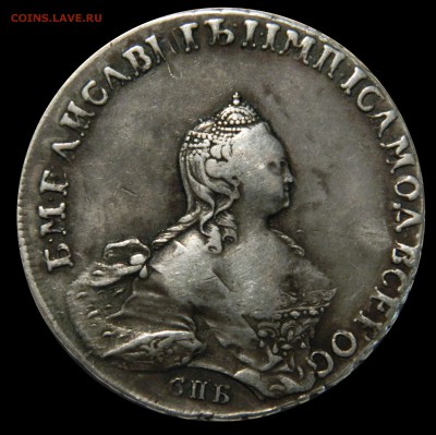 Рубль 1756 - подлинность, оценка - DSCN8689.JPG