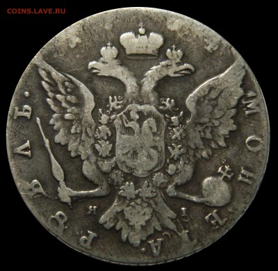 Рубль 1764 - подлинность, оценка - DSCN8707.JPG