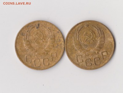 3 копейки 1937 ? - 014