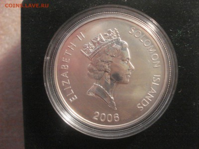 Соломоновы о-ва 25 долларов 2006 года - Год Собаки. Короткий - DSC06532.JPG