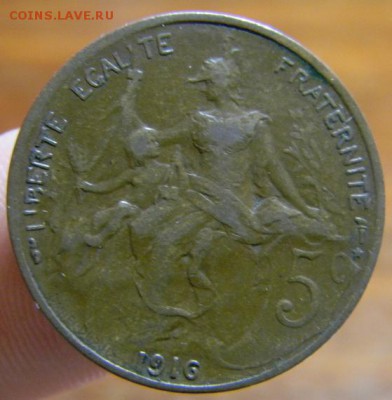 5 сантимов франция 1916 - DSCN1941.JPG