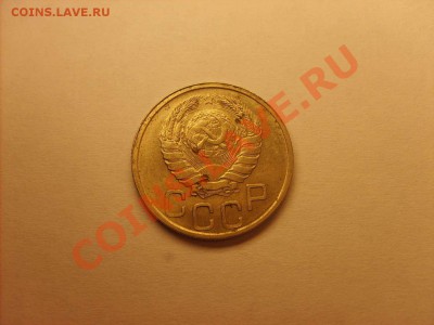 20 копеек 1942. Оценка. - S5000003_thumb
