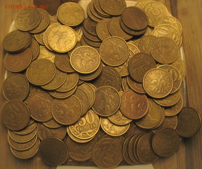 50 копеек 1998 С-П - 98