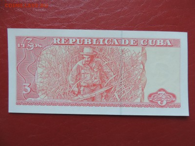 КУБА 3 ПЕСО 2004 год., UNC до 23.12. - КУБА 3 песо 2004г., ЧЕ в..JPG