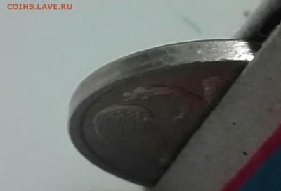 10 рублей 1993 ЛМД Немагнитные до 21.12.2017 22-00 по МСК - -njj78Hz4W0