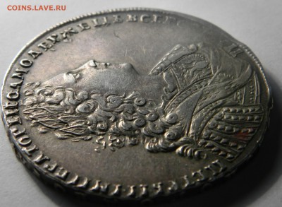 R! Рубль 1728, Пётр II,   до 22.12(ПЯТНИЦА) в 22.00м - DSCN8727.JPG