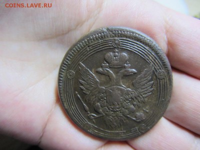 5 копеек 1804г. ЕМ кольцевик - IMG_0781.JPG