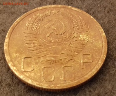 5 копеек 1955 года, 22.12.2017 - 20171017_084855