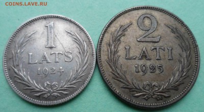 Латвия. 1 лат 1924 + 2 лата 1925 до 23.12.17 в 22.00 - SAM_9731
