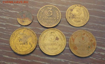 НЕМНОГО УСТАВШИХ СТАРЫХ СОВЕТОВ до 26.12, 22.00 - 1, 3, 5 коп разные страшненькие_1